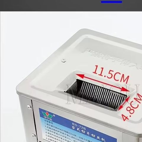 Automatic Meat Slicer Home - 電気肉スライサー 150Kg/H 2.5/3.5/5/7MM 業務用ステンレス鋼自動野菜カッターグラインダー家電