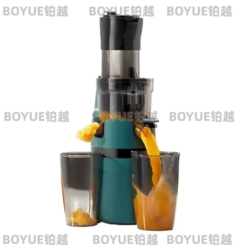 Electric Slow Juicer Cold Press - 大口径低速ジューサー コールドプレス抽出器 電動フルーツ野菜ジュースマシン 簡単洗浄 フィルターフリー スクリュープレス