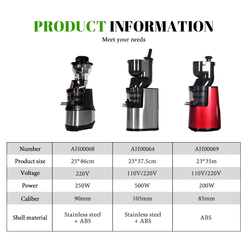 Electric Slow Juicer Cold Press - 自動ジューサー抽出機 オレンジジューサー スロージューサー コールドプレス 業務用ジューサー 広口付き