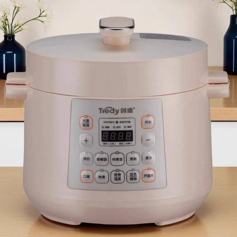 電気圧力鍋 容量スマートコントロール 遅延タイマー 保温機能 - Smart Instant Pressure Cooker のレビューと価格