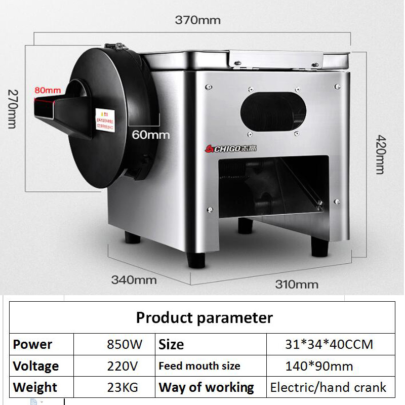 工場直販 業務用 自動ステンレス製ハムスライサー 肉スライサ - Automatic Meat Slicer Home のレビューと価格