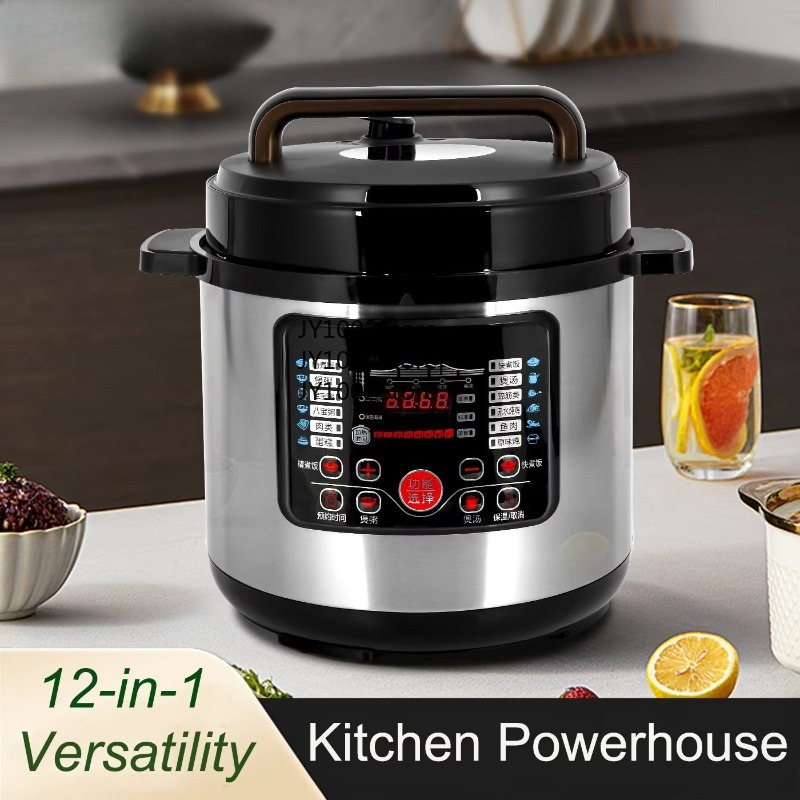 業務用電気圧力鍋 多機能インスタントクッカー 大容量スマート - Smart Instant Pressure Cooker のレビューと価格
