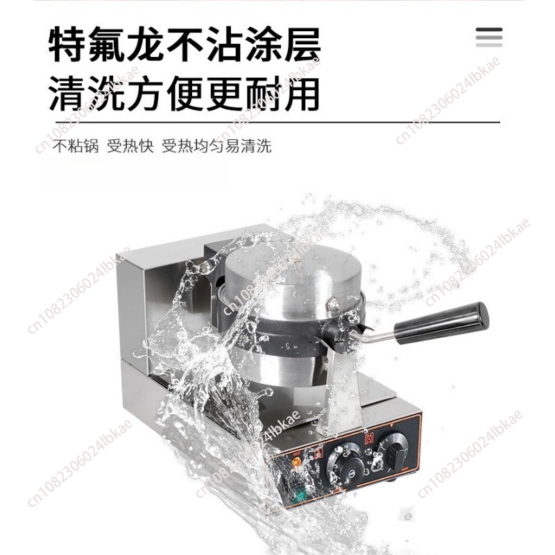 UFOハンバーガーメーカー、バーガーマシン、アイスクリームワ - Mini Waffle Maker Machine のレビューと価格