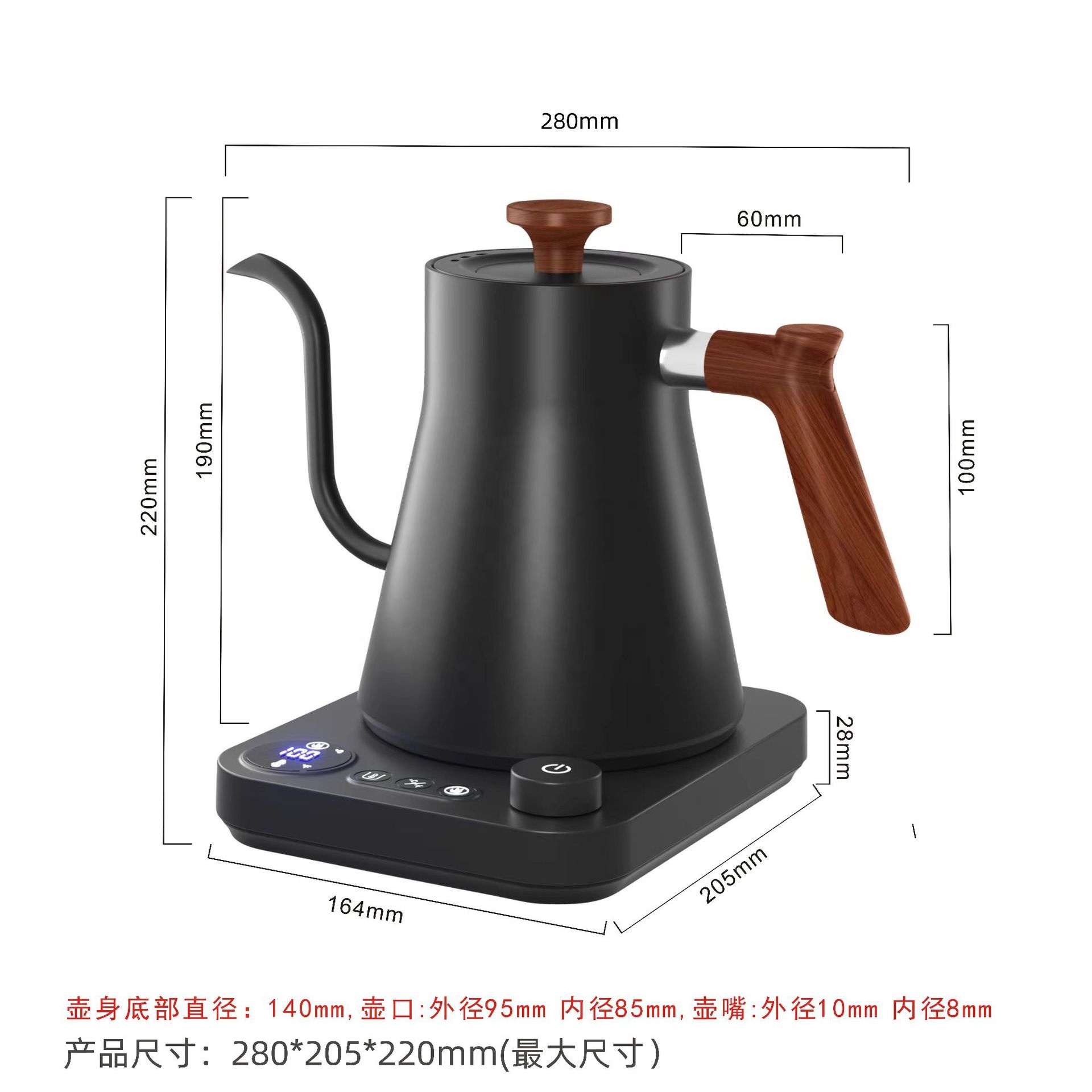 新型デザイン フィッシュスマート電動ポアオーバーケトル グー - Electric Kettle Temperature Control のレビューと価格