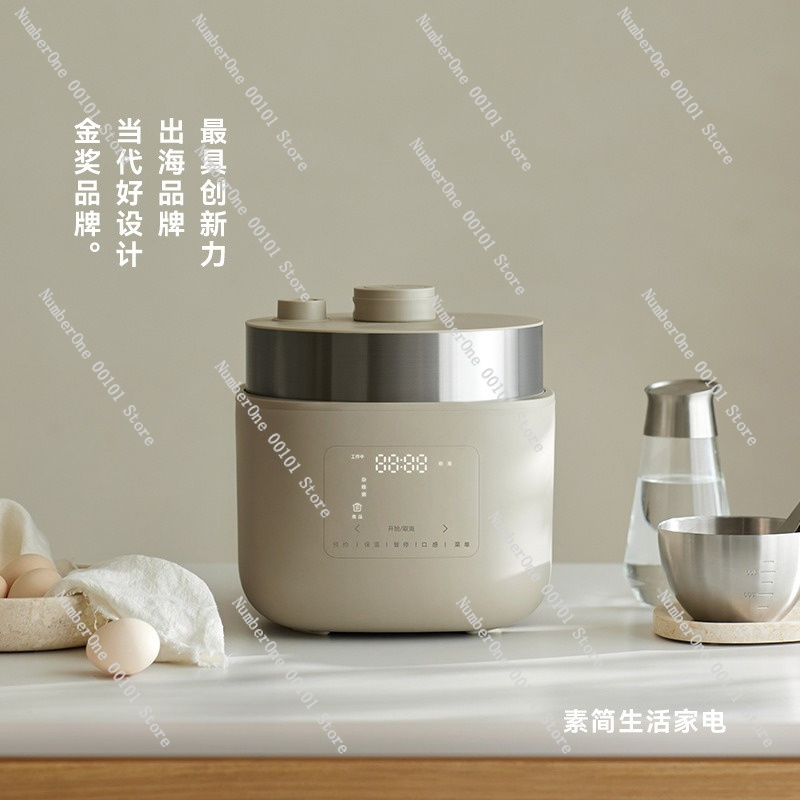 ノンコートスマート可変圧力炊飯器電気多機能デュアルモードイン - Smart Instant Pressure Cooker のレビューと価格