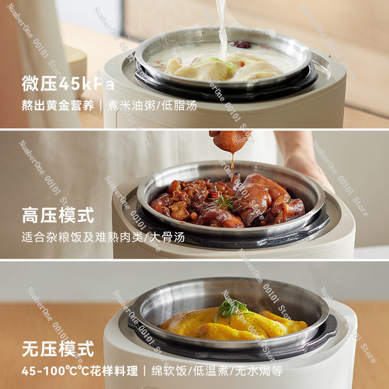 ノンコートスマート可変圧力炊飯器電気多機能デュアルモードイン - Smart Instant Pressure Cooker のレビューと価格