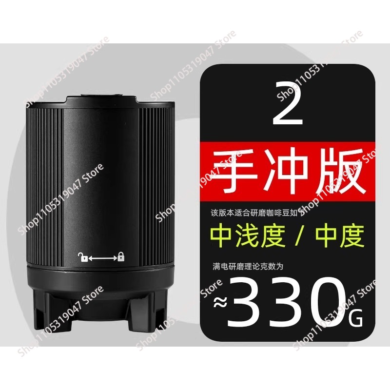 コーヒー パワーコマンダー c40 電動モジュール豆グライン - Coffee Bean Grinder Electric のレビューと価格