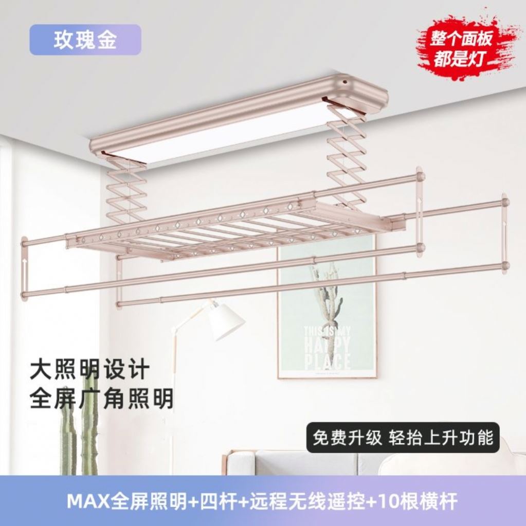 スマート電動天井乾燥機、加熱式折りたたみ乾燥ラック、自動昇降 - Laundry のレビューと価格