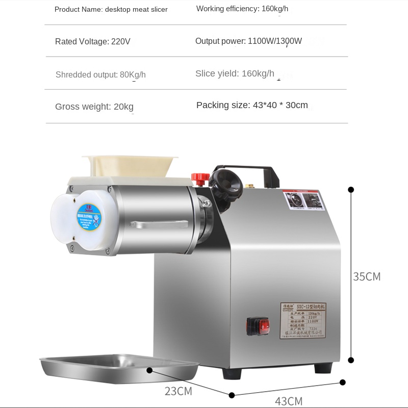 肉挽き肉,商業用肉挽き肉,ステンレス鋼,高出力,小型,自動, - Automatic Meat Slicer Home のレビューと価格