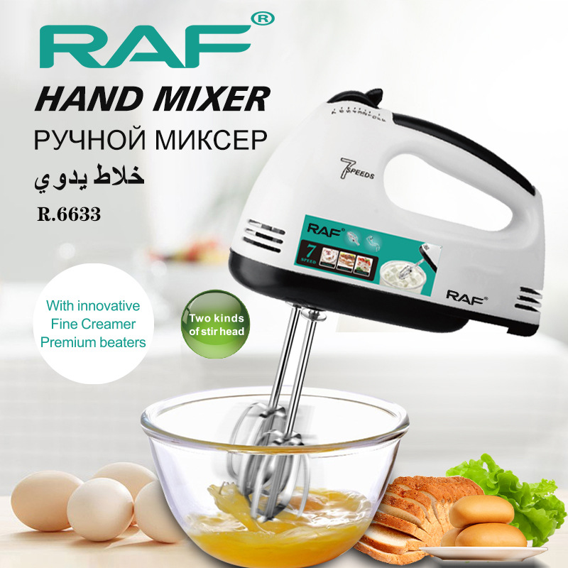 7段階速度調整可能な電動ミルクフォーマー 110V/220V - Electric Milk Frother Handheld のレビューと価格