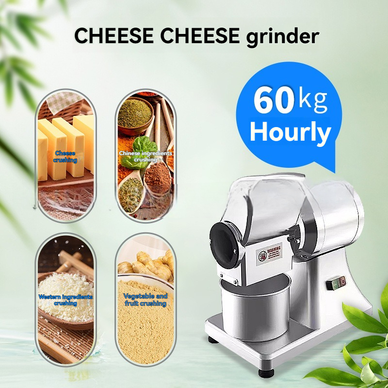 CG55SH 高速電動フードグラインダー 900W 銅モータ - Coffee Bean Grinder Electric のレビューと価格