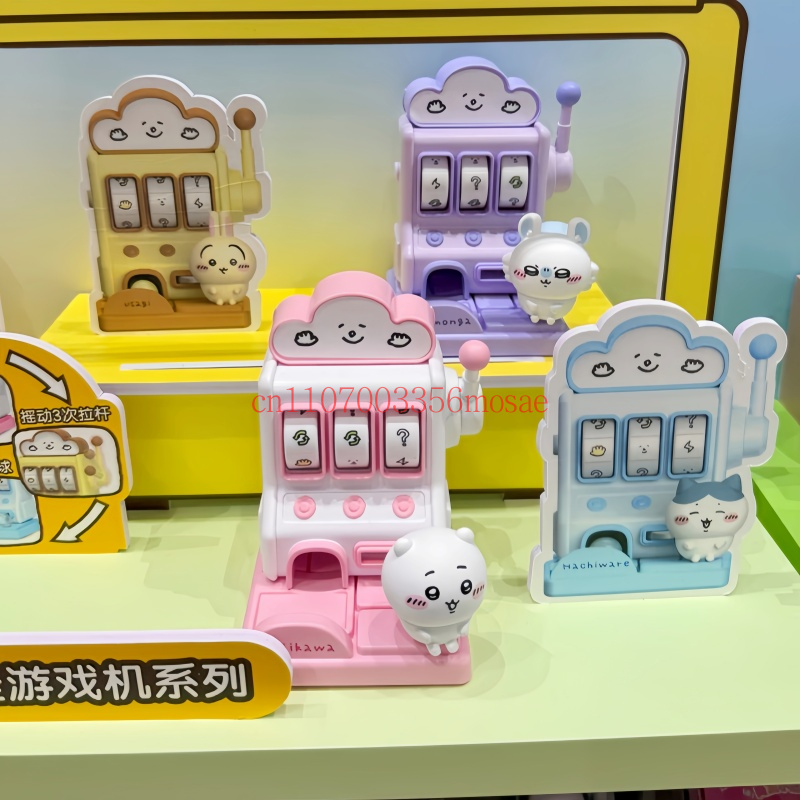 ちいかわラッキードローマシンシリーズブラインドボックスオリジ - Small Appliances のレビューと価格
