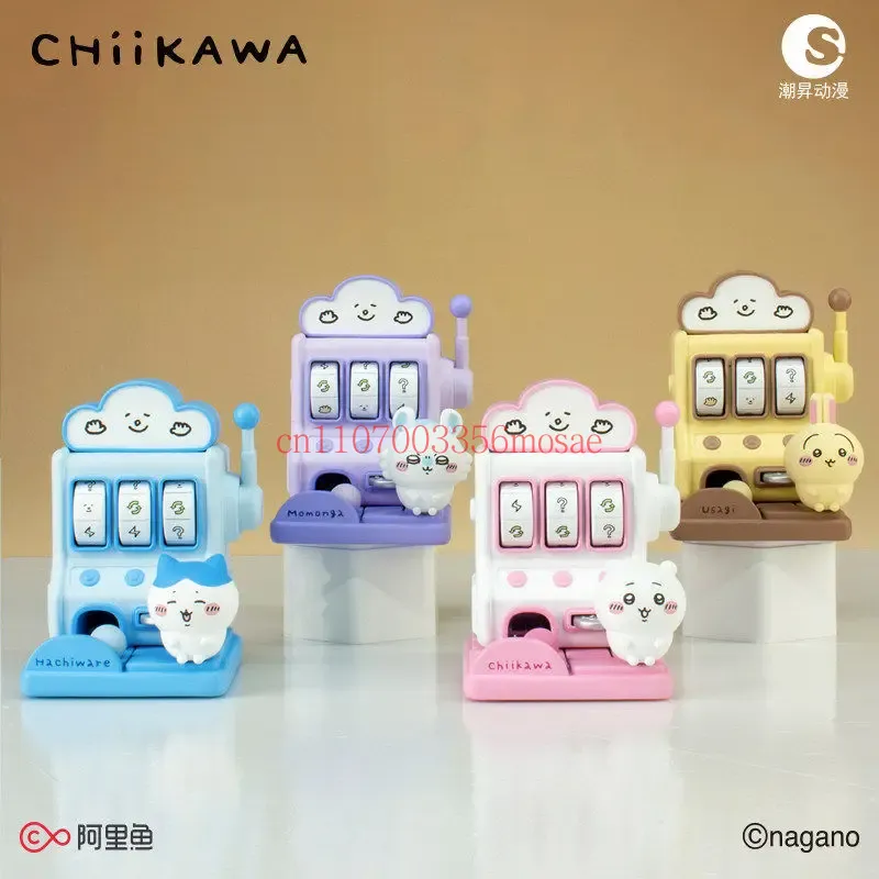 ちいかわラッキードローマシンシリーズブラインドボックスオリジ - Small Appliances のレビューと価格