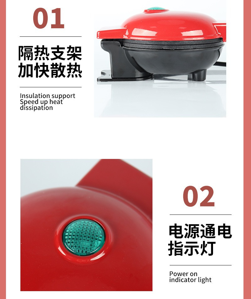 多機能ミニハート型ワッフルメーカー両面加熱朝食トースター、ポ - Mini Waffle Maker Machine のレビューと価格