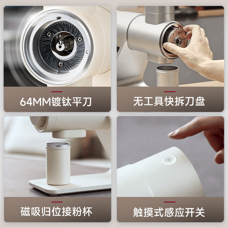 [プロフェッショナル] Barsetto/Yum Brand - Coffee Bean Grinder Electric のレビューと価格