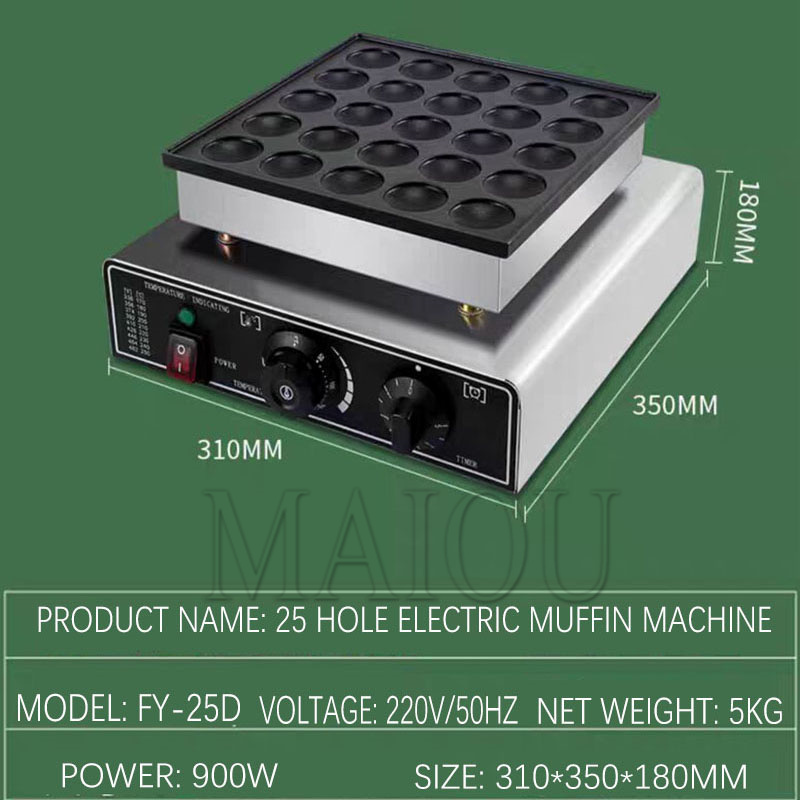 25穴パンケーキワッフルメーカー電気製造機 - Mini Waffle Maker Machine のレビューと価格