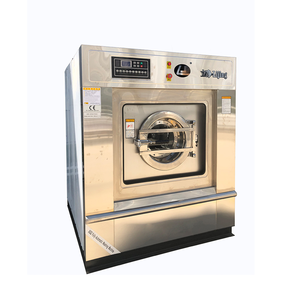 業務用全自動洗濯脱水機 - Laundry のレビューと価格