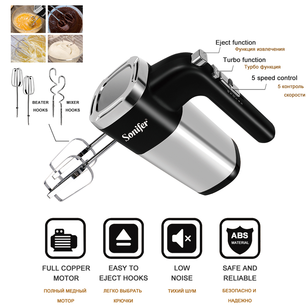 ソニファー-電気食品ミキサー、キッチンハンドブレンダー、クリ - Immersion Hand Blender Set のレビューと価格