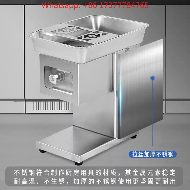 550 ワットデスクトップミートスライサー商業用電気自動ステ - Automatic Meat Slicer Home のレビューと価格