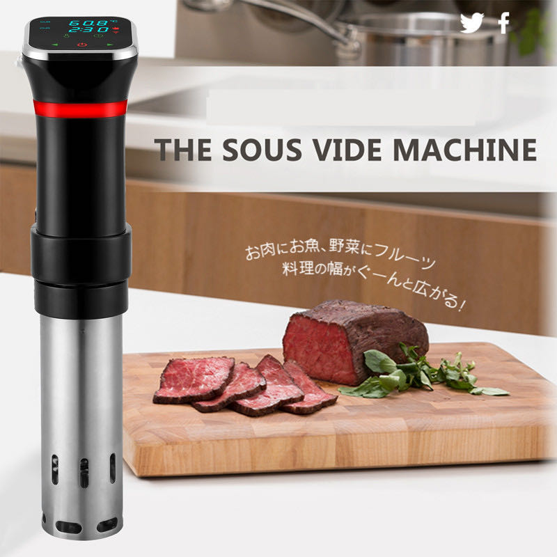 真空調理用調理機,正確なLCDディスプレイ付き真空調理器,1 - Digital Sous Vide Precision Cooker のレビューと価格