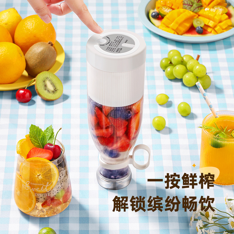 大型ブレンダーは捨ててください！ パームジューサーカップ、U - Portable Blender Usb Rechargeable のレビューと価格
