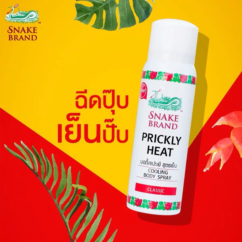 タイのスネークパウダー スネークブランド クールスネークパウ - Air Conditioners のレビューと価格