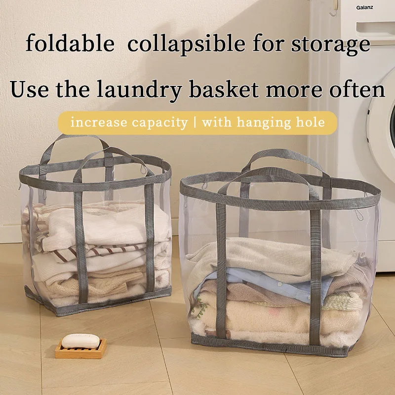 メッシュランドリーバスケット ナイロン製 ハンドル付き 通気 - Laundry のレビューと価格